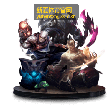 新爱体育赛事资讯：欧冠焦点战前瞻